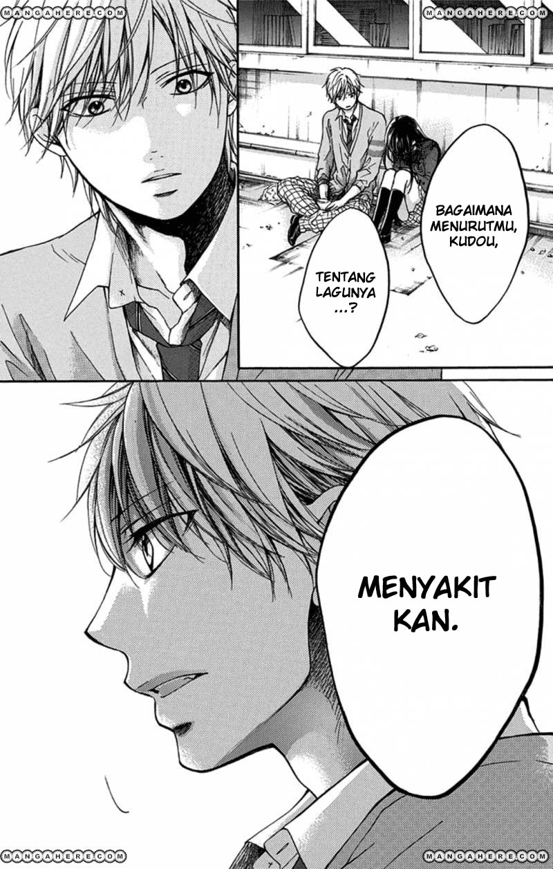 Kono Oto Tomare!